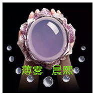 人间某处主播照片