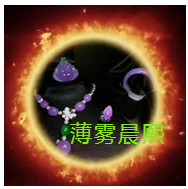 人间某处主播照片
