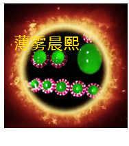 人间某处主播照片