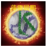 人间某处主播照片