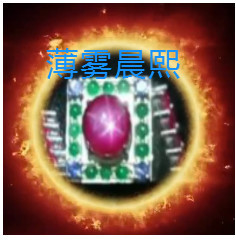 人间某处主播照片