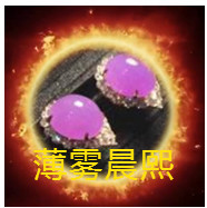 人间某处主播照片