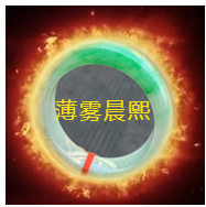 人间某处主播照片