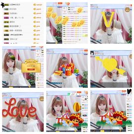 💖凌💕薇儿主播照片