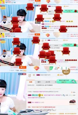 娘子停播主播照片