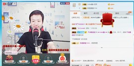小鑫唱情歌主播照片