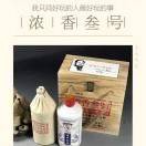 专业礼品供应商黄绍纲