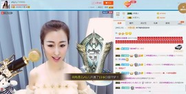 仙仙🎤21号播主播照片