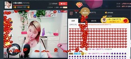 ☆缘☆酒妹主播照片