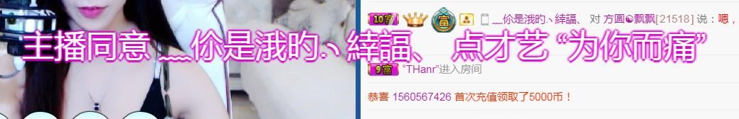 素雪小幸运的图片