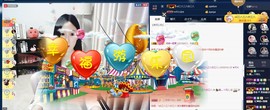 四川雨打湿了温州的夜主播照片