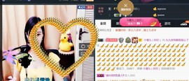 九公主99主播照片