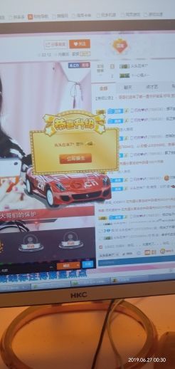 小八九吖主播照片
