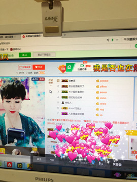 格格乖乖💖主播照片