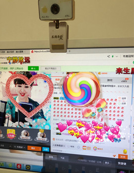 格格乖乖💖主播照片