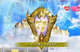 昔梦♬主播照片