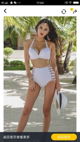 乔乔家的二哥主播照片