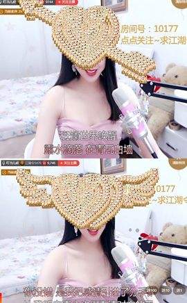 叮当喵~~~主播照片