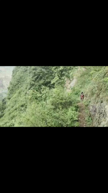 山间小路上