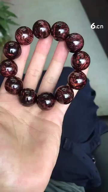 海南黄花梨2.0规格