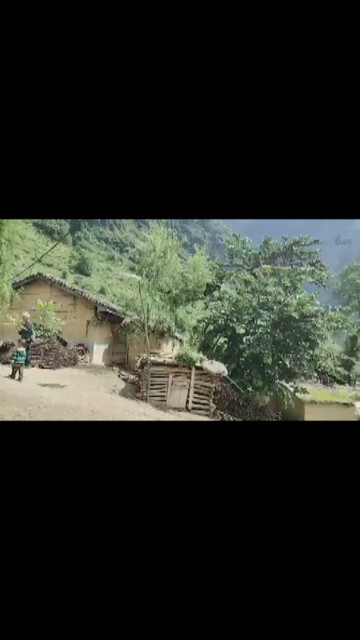 好的