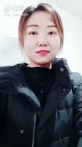 风雨中的情