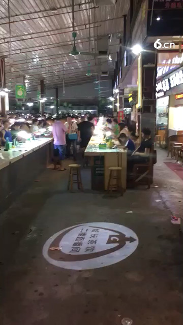 逛市场