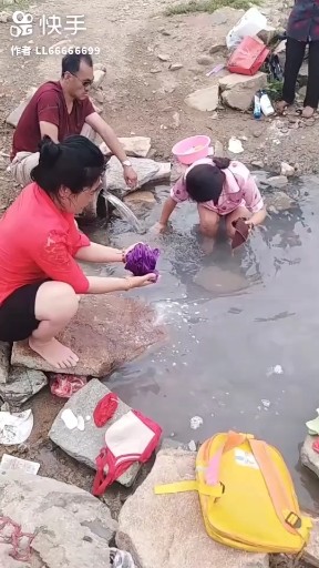温泉