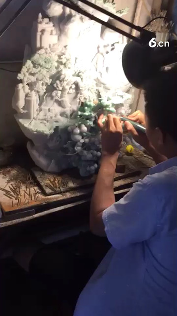 大家说这工怎样
