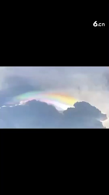 雨后の彩虹🌈