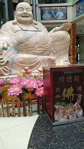 大佛驾到 临沂不夜城