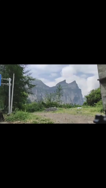 恩施