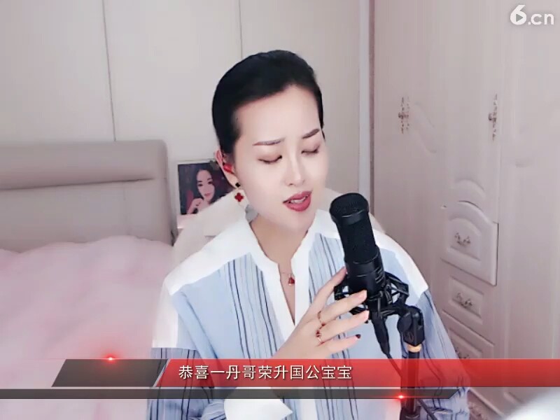 春雨不绵