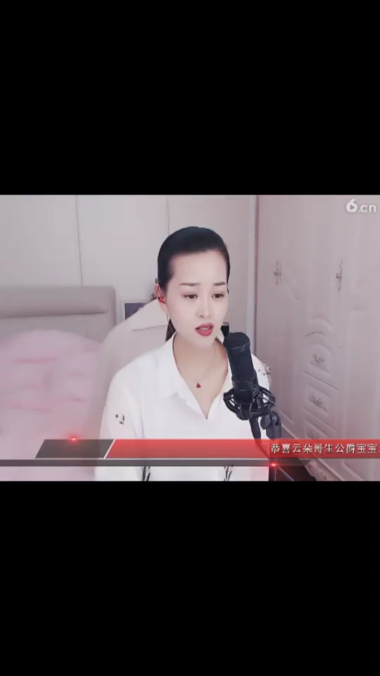 你付出了几分