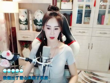！