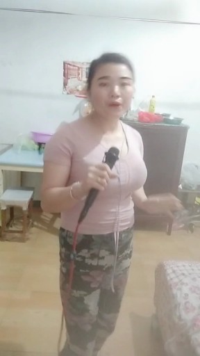 情火