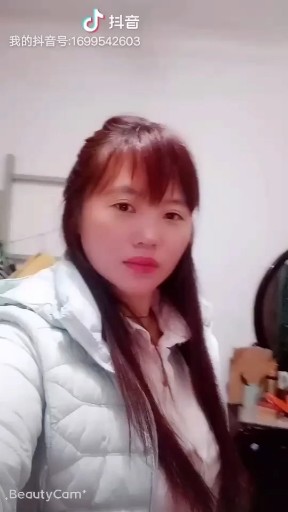 幸福就是你和我