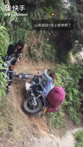 感谢