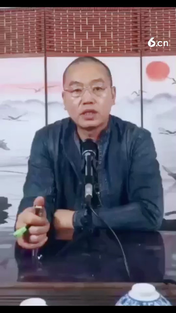 你了解翡翠吗