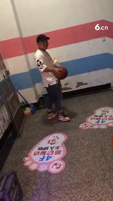 他们都叫我蔡虚坤Plus+