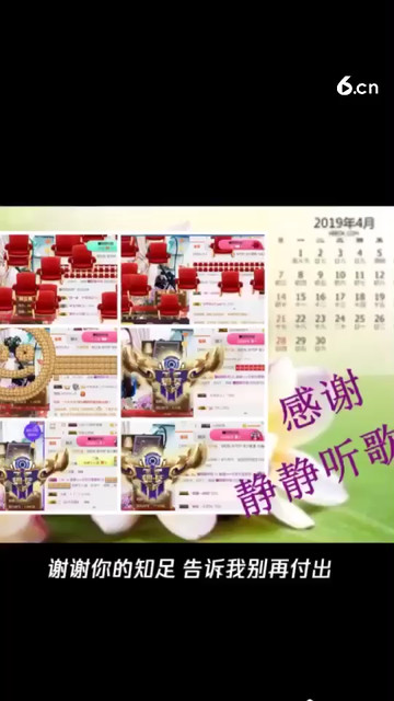 记录着这一时刻