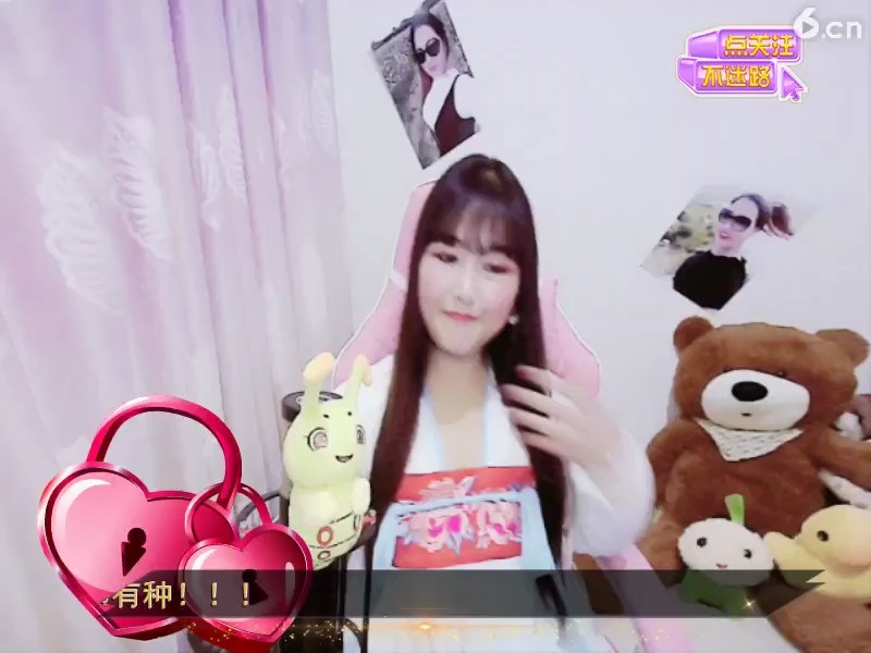 好看，漂亮