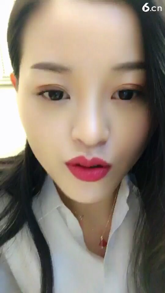 唇