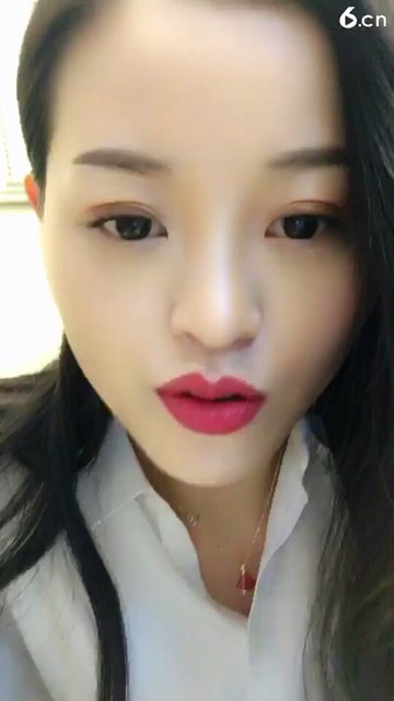 唇