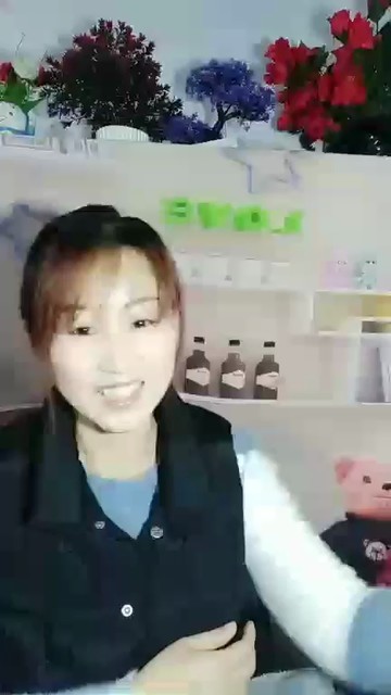 ！