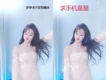 多点