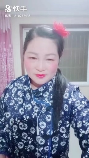小曲好唱口难开