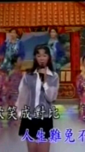成功靠自己挺好的