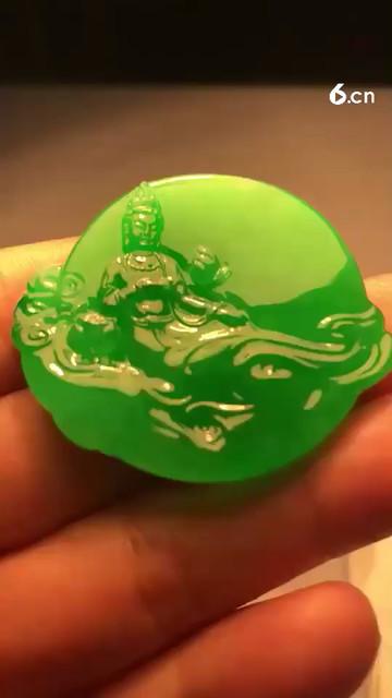 高冰帝王绿翡翠
