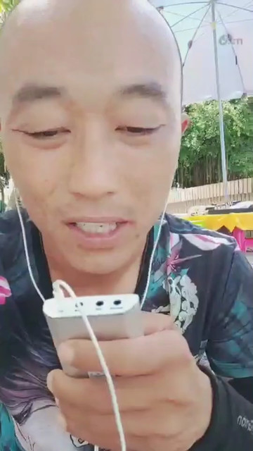 你对不起了这个女孩